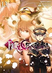 Amazon.co.jp: フェイト/エクストラ CCC FoxTail(13) (角川